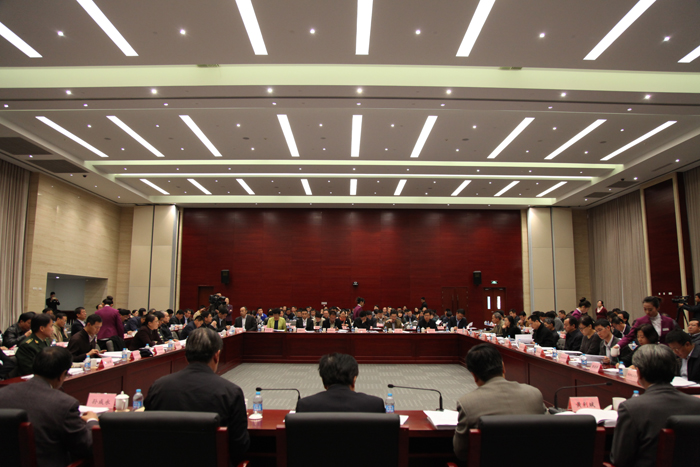 应急产业大会