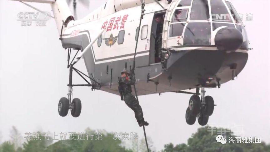 公司研发、生产的机降绳配套中国武警集训