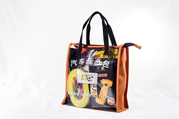 汽车应急包