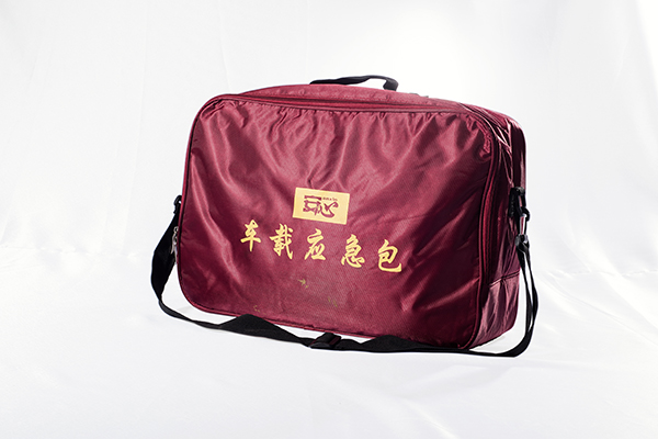 汽车应急包
