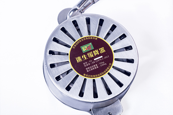 不锈钢变速器