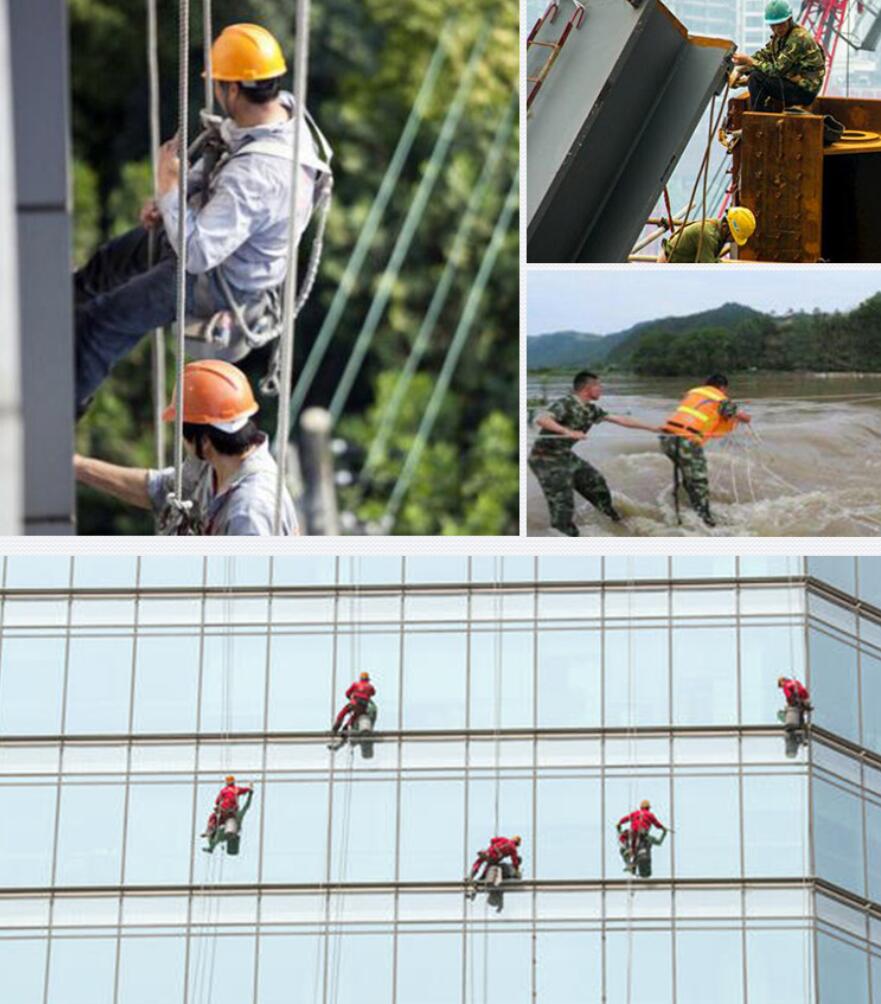 编织绳厂家